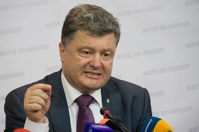 Порошенко: война не закончится, пока Украина не вернет Крым