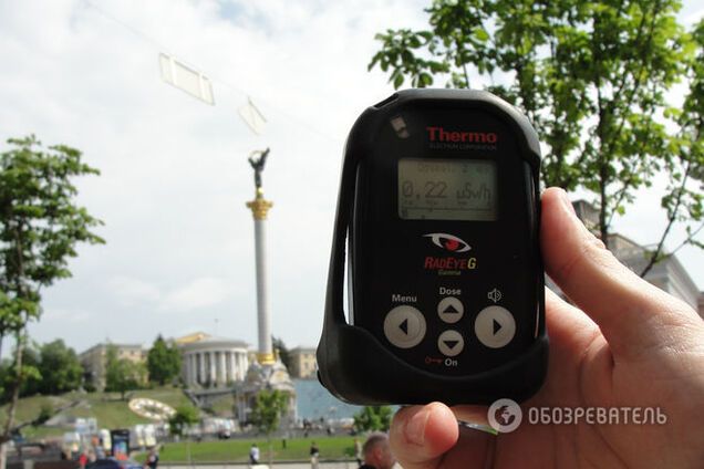 Радиационный фон в Киеве: где 'зашкаливает'? Опубликованы фото и видео