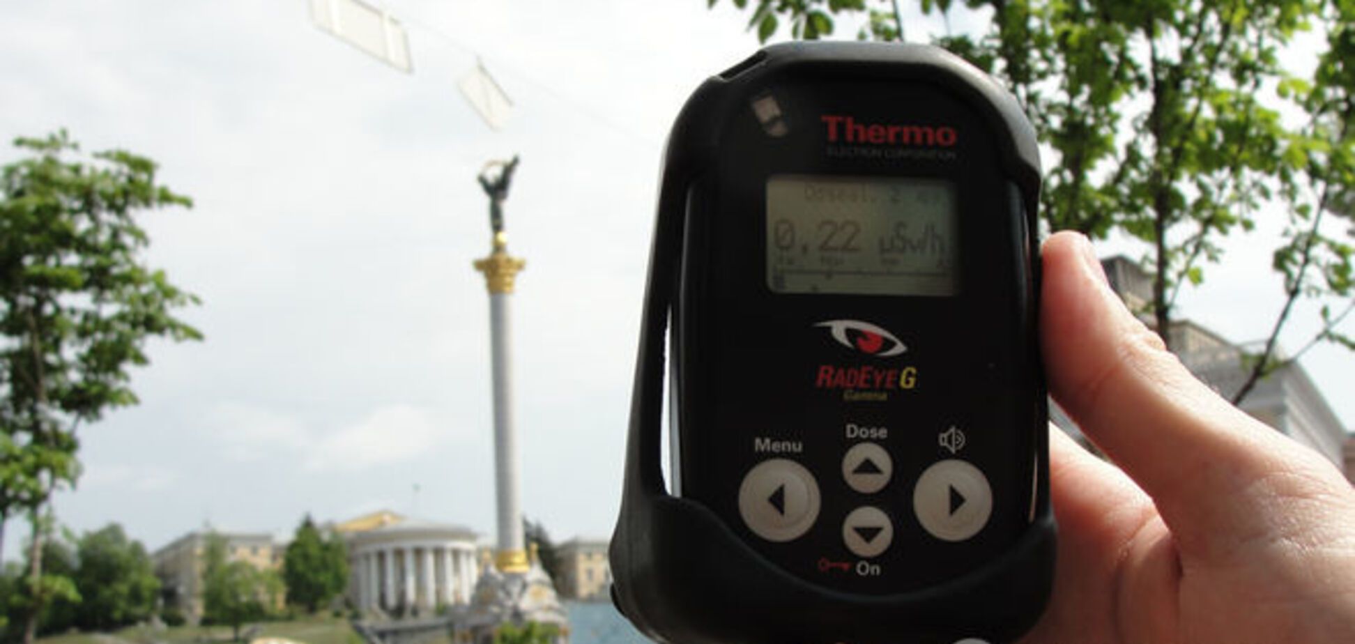 Радиационный фон в Киеве: где 'зашкаливает'? Опубликованы фото и видео