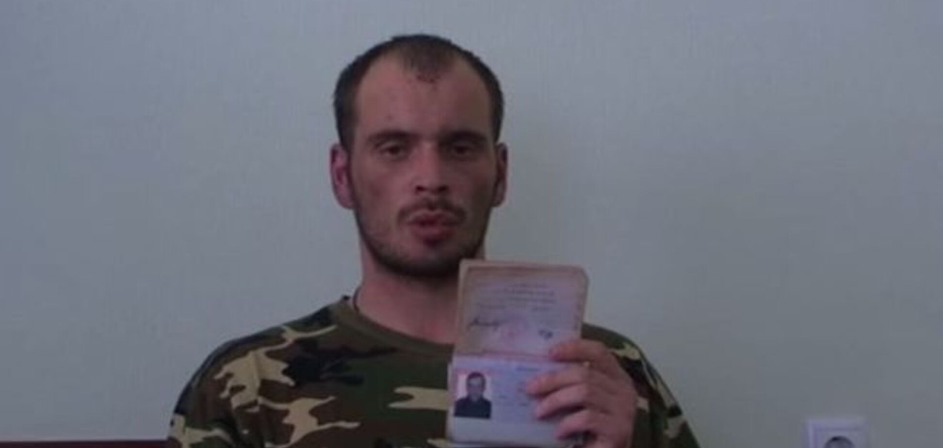 Россиянин на допросе рассказал, как псковские десантники и чеченцы штурмовали силы АТО: опубликовано видео