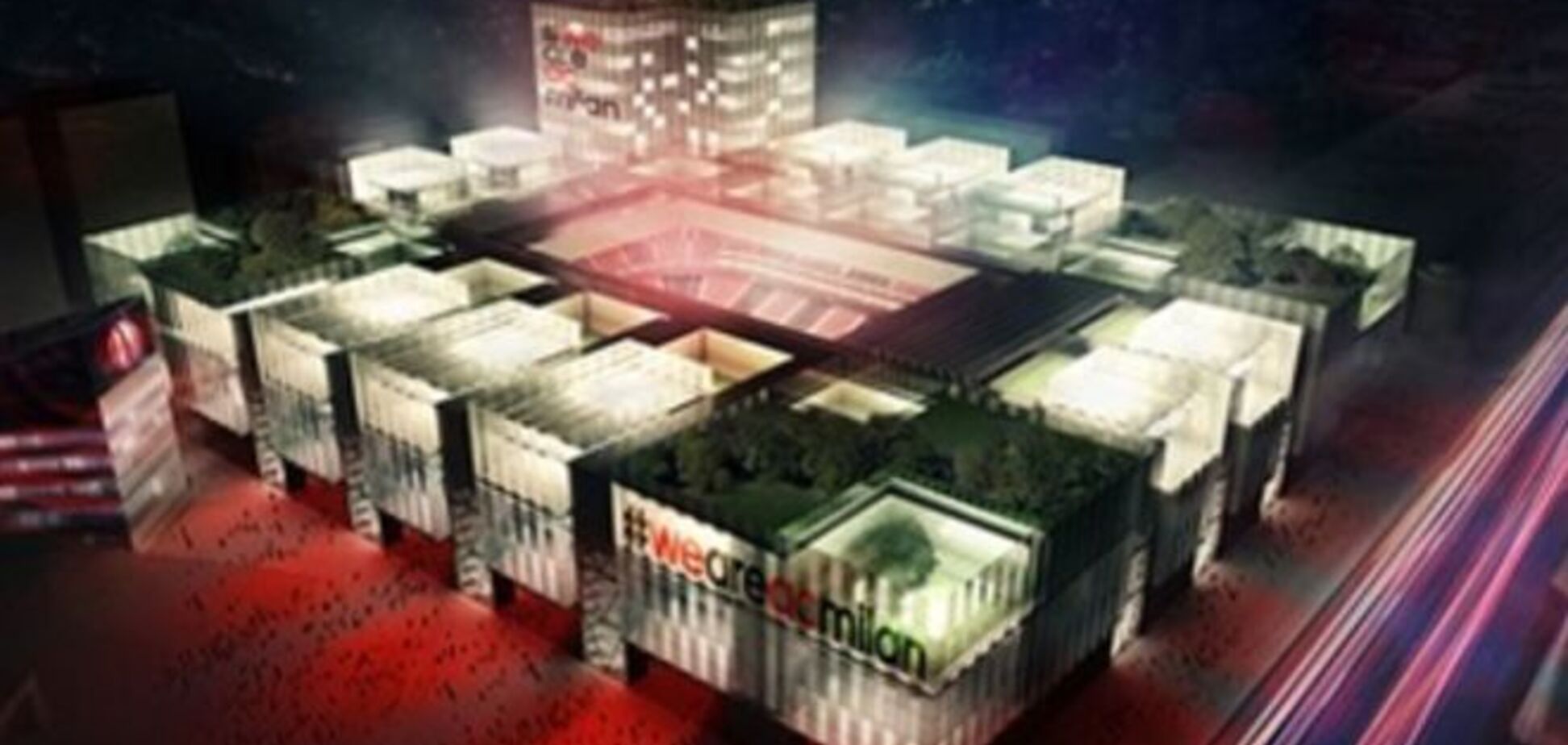 'Милан' представил промо нового стадиона: яркое видео