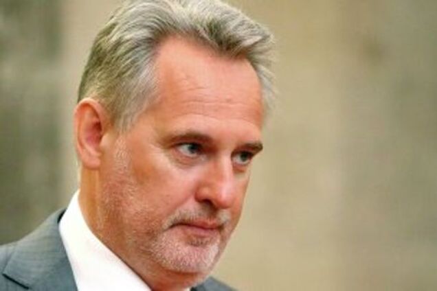 Прокуратура Австрии подала апелляцию на отказ суда в экстрадиции Фирташа