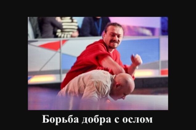 Смерть Бузины, или Убили негра