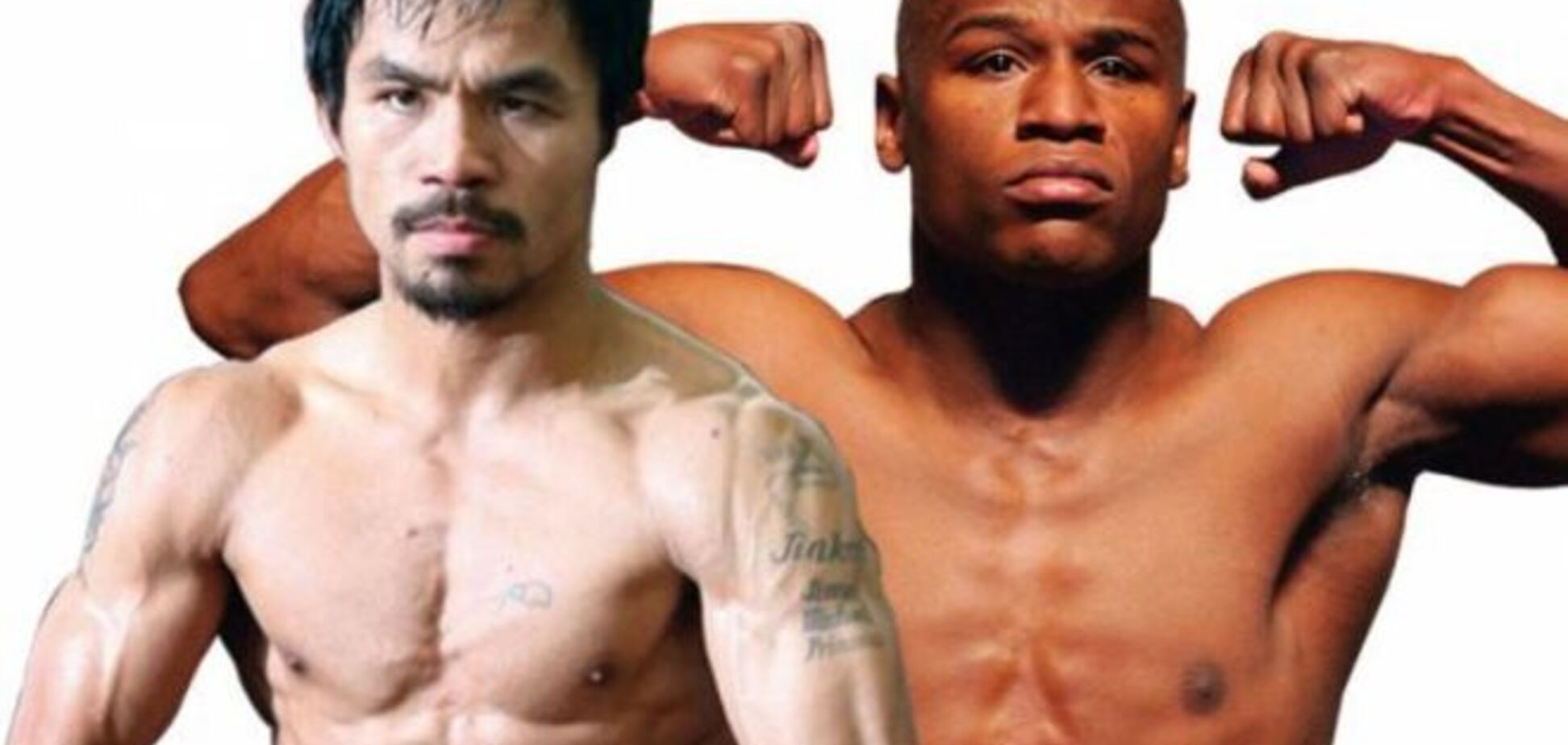 Мейвезер - Пакьяо: прогноз тренера Кличко