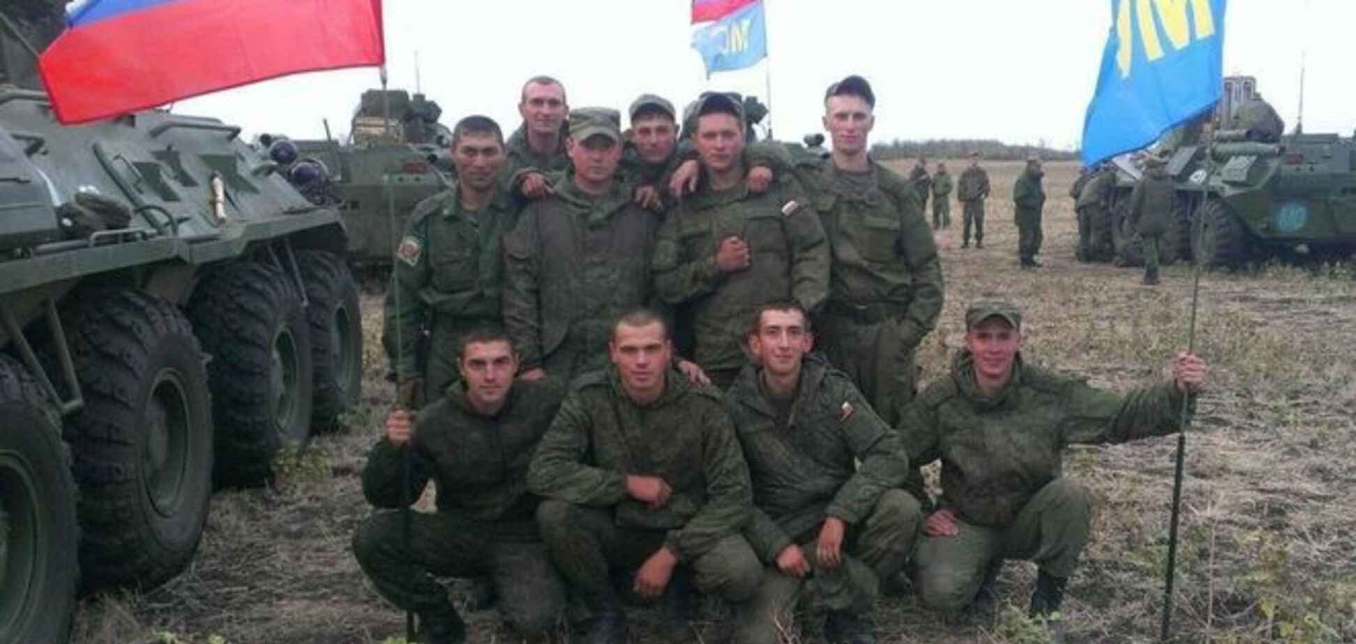 Разведка США утвердила новое название террористов на Донбассе