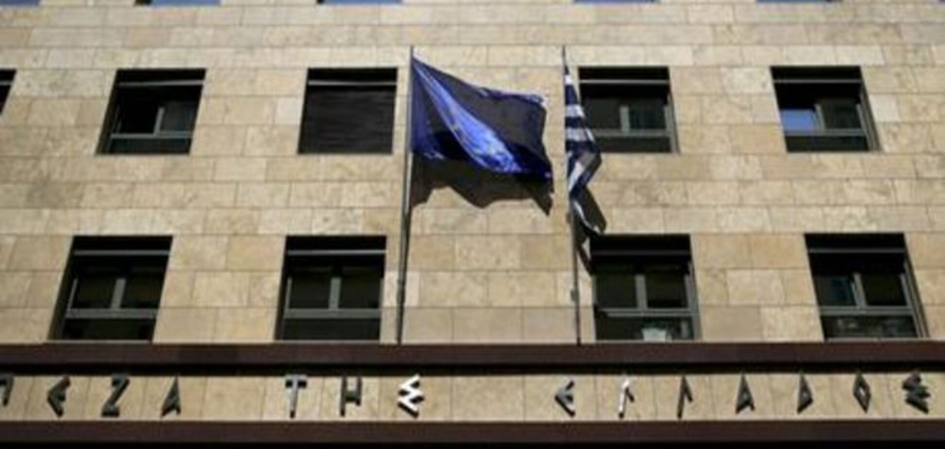 Moody's понизило 'мусорный' рейтинг гособлигаций Греции до уровня Caa2