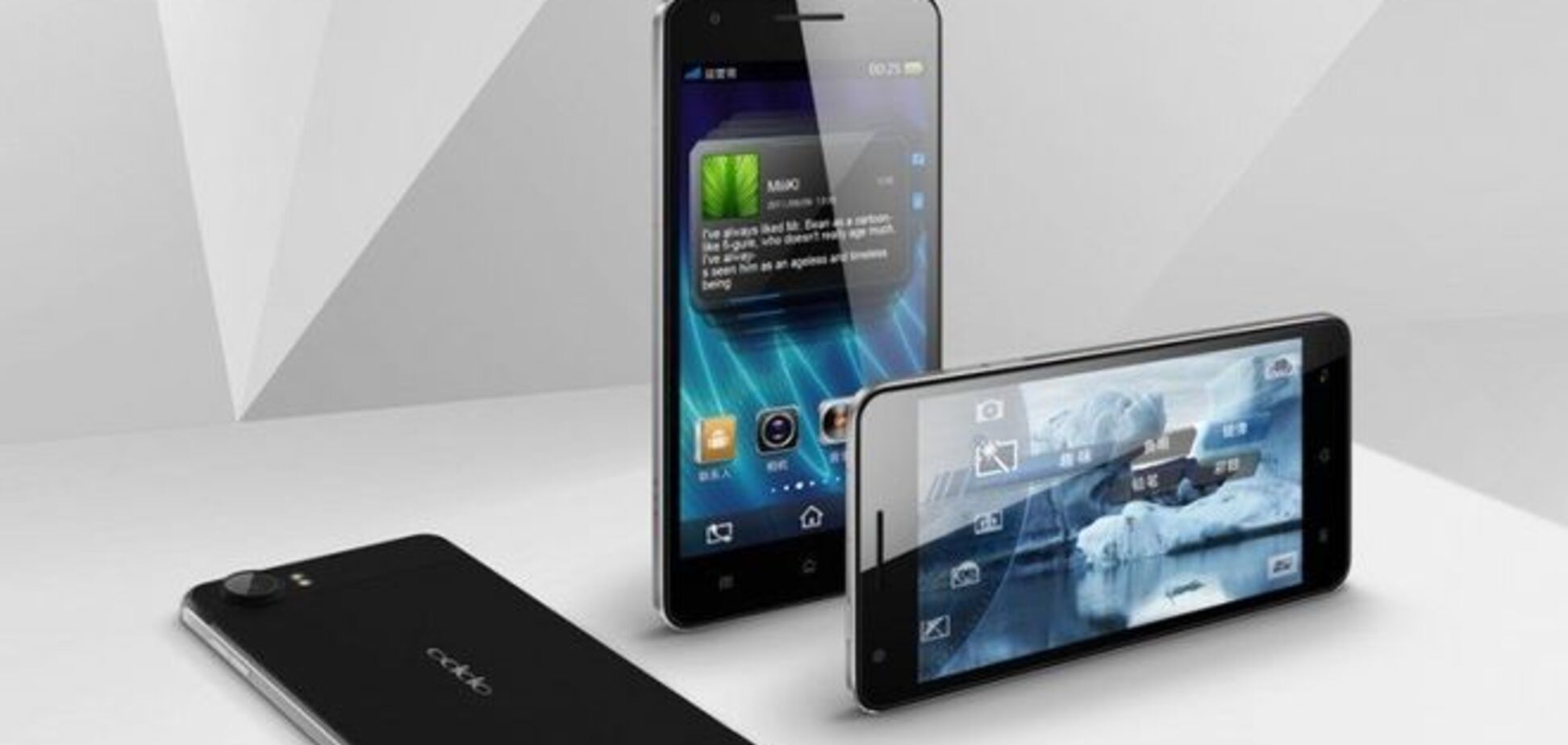 Топ-3 самых рекордно тонких смартфонов