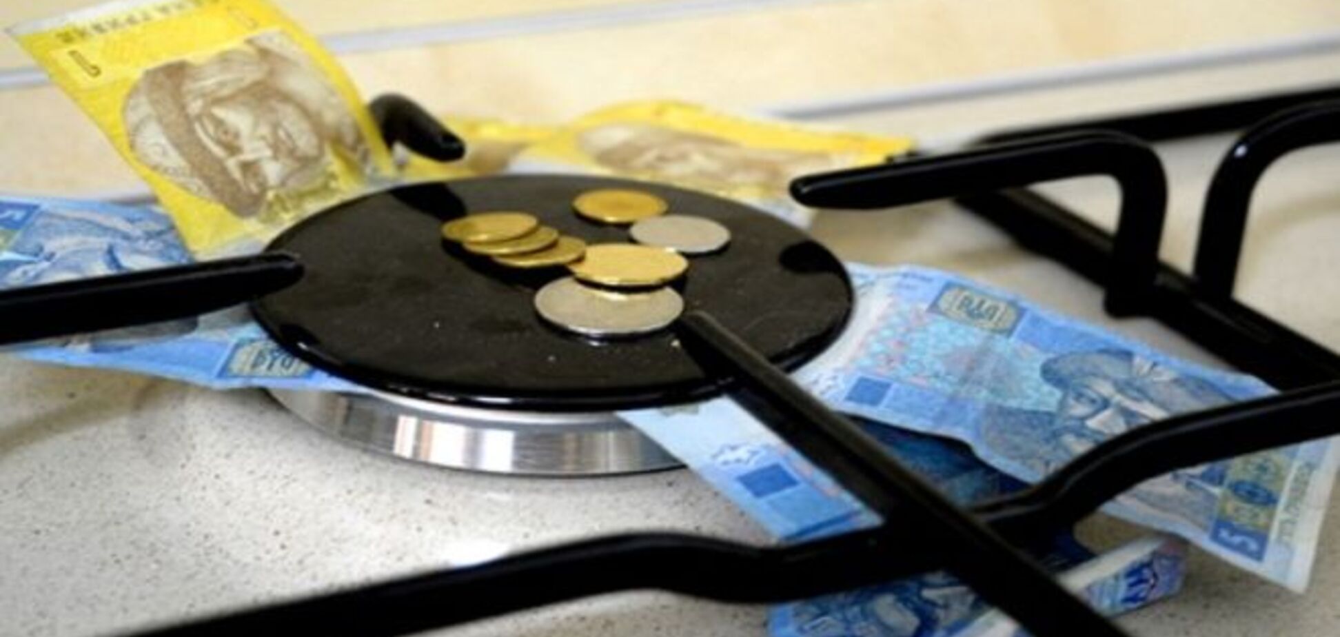 Новшества от Кабмина: без счетчиков газ будет вдвое дешевле