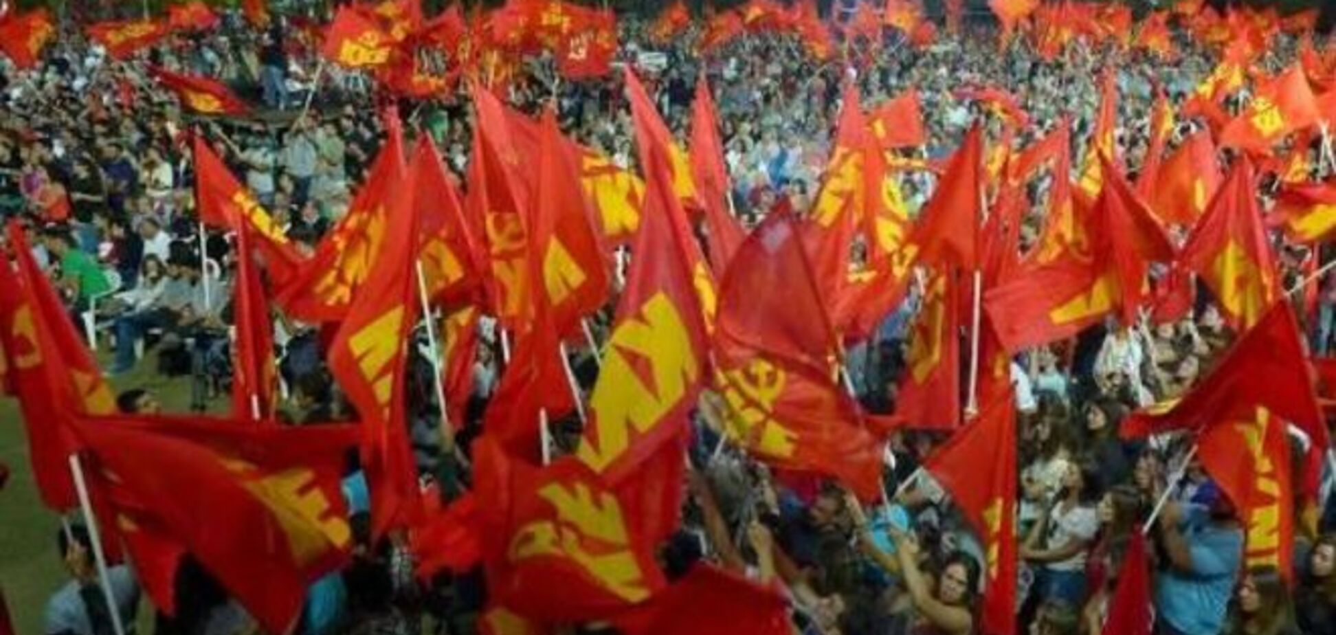 'Красный шабаш'. Вслед за КПРФ в Киев 1 мая приедут греческие коммунисты