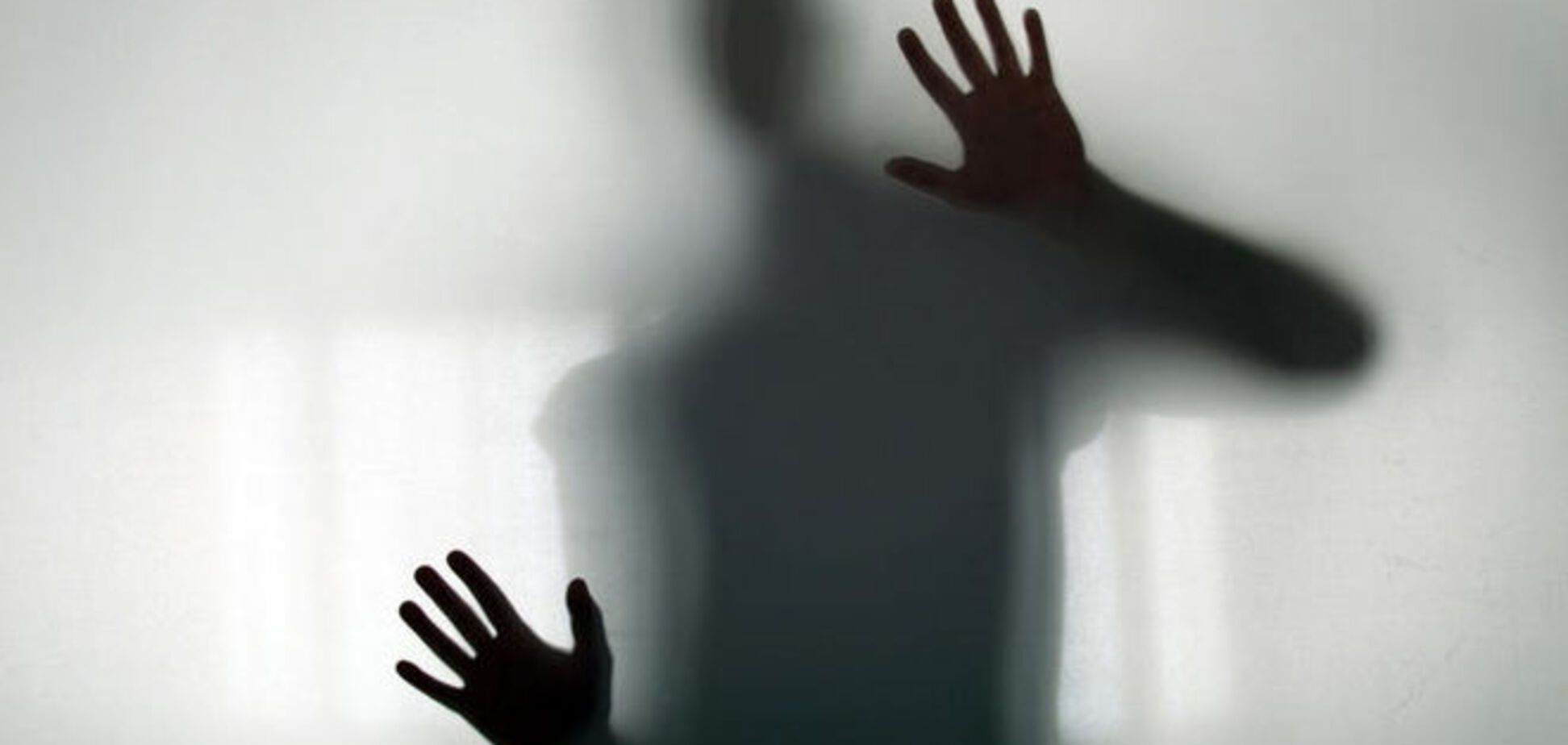 Искусственный призрак напугал участников научного эксперимента: видео