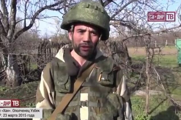 Наемник 'Узбек' приехал на Донбасс за 'укрофашистами', у которых 'непонятный' Бог: опубликовано видео