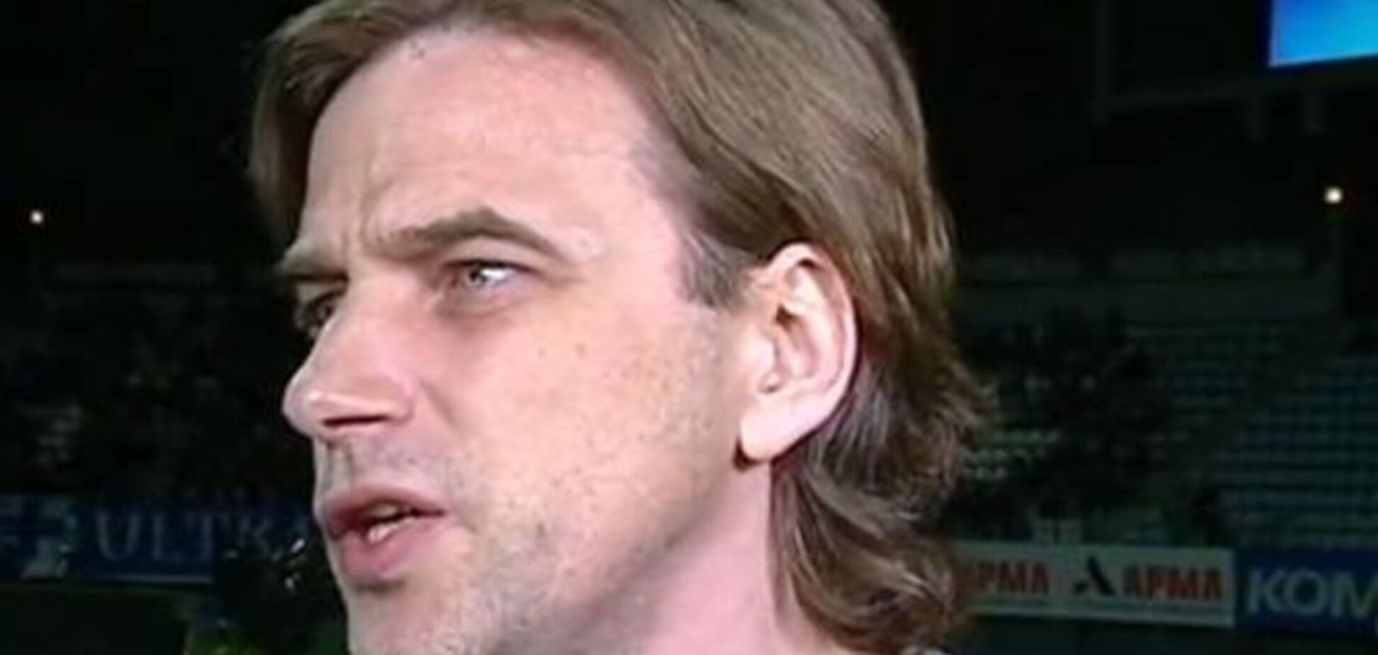 В 'Динамо' рассказали суровую правду о болельщиках