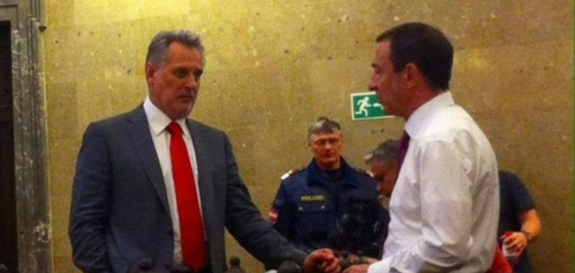 Венский суд отказал США в экстрадиции Фирташа. Подана апелляция