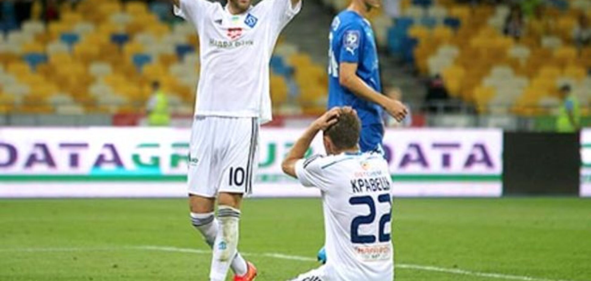 Эксперты разнесли 'Динамо' в пух и прах