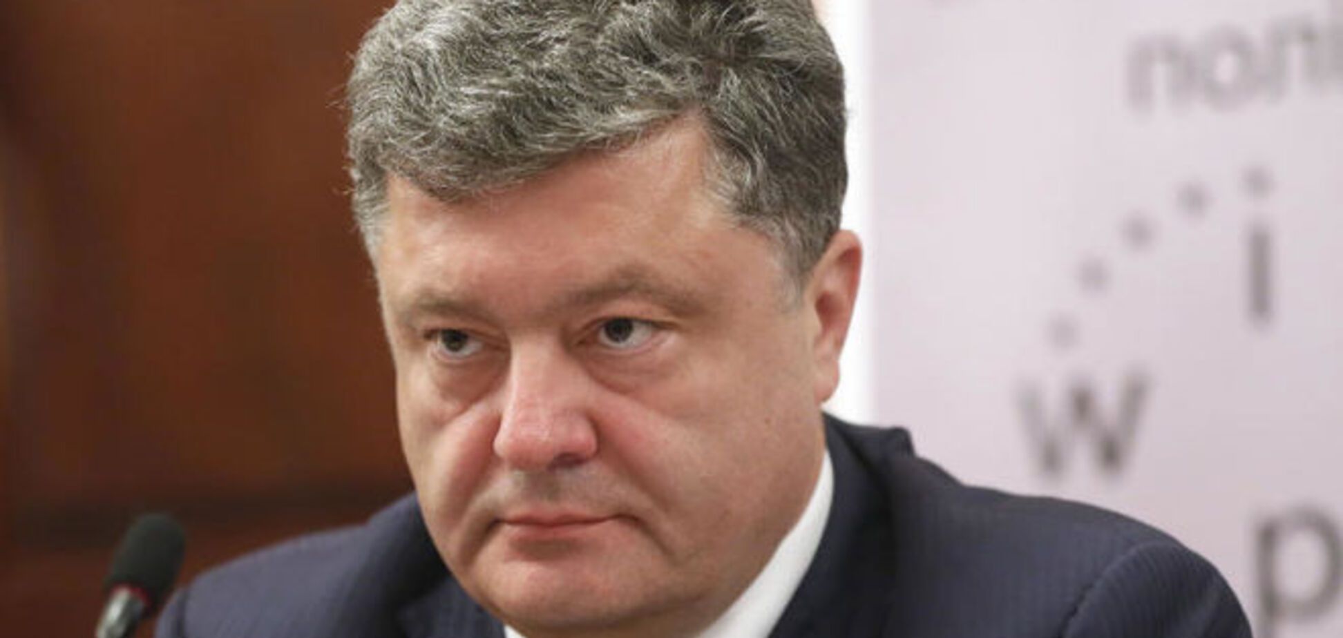 Порошенко объяснил, почему не стоит давать украинцам оружие