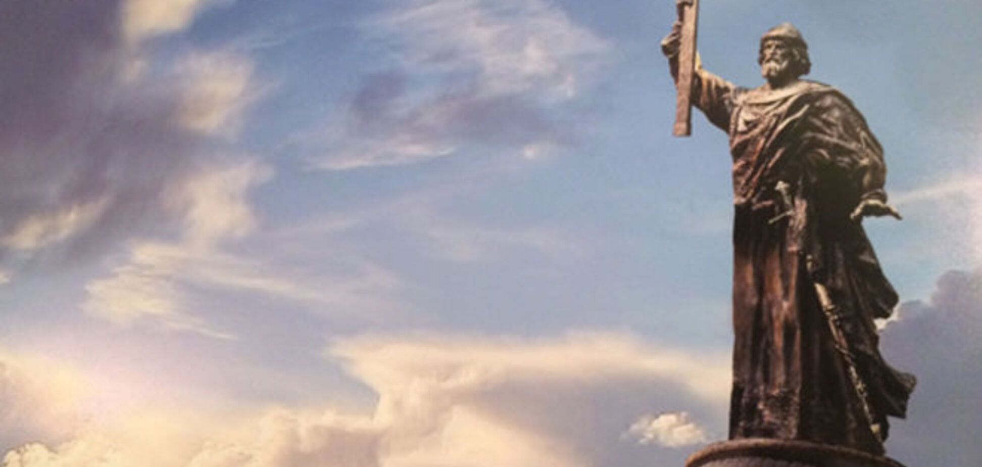 Владимир поможет Путину развалить Россию