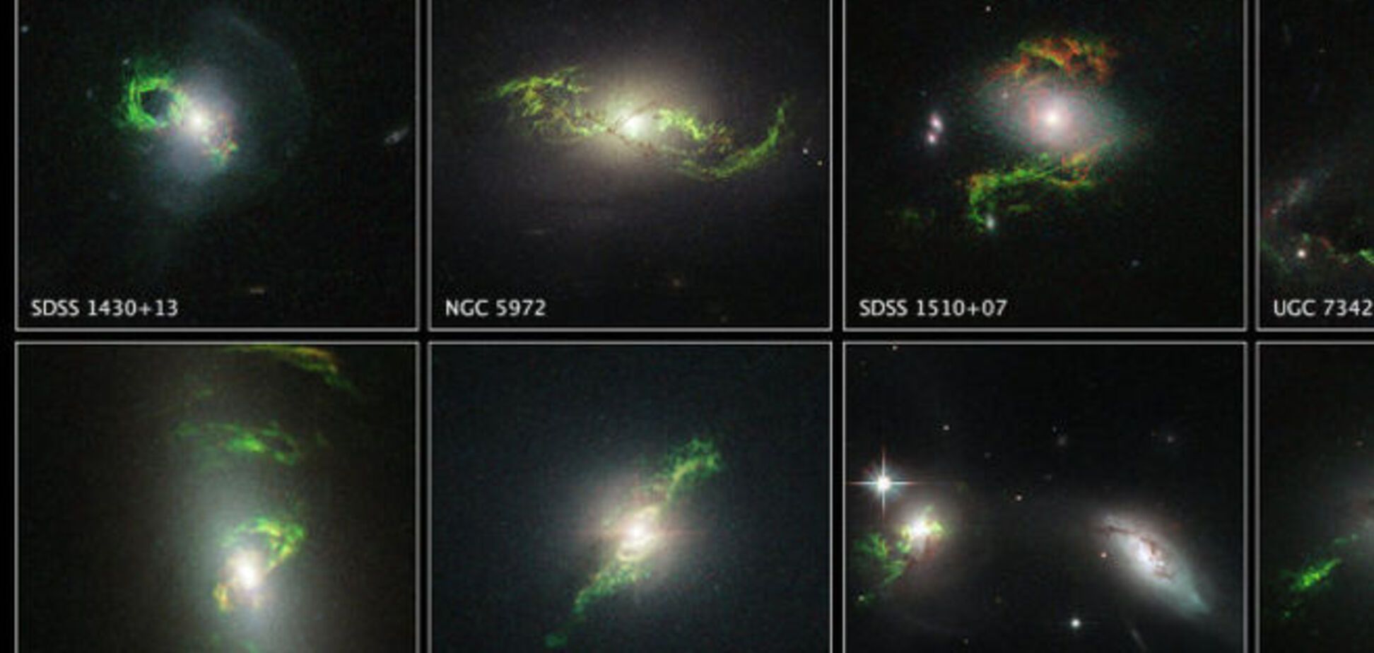 Астрономы NASA нашли космических 'призраков': фотофакт