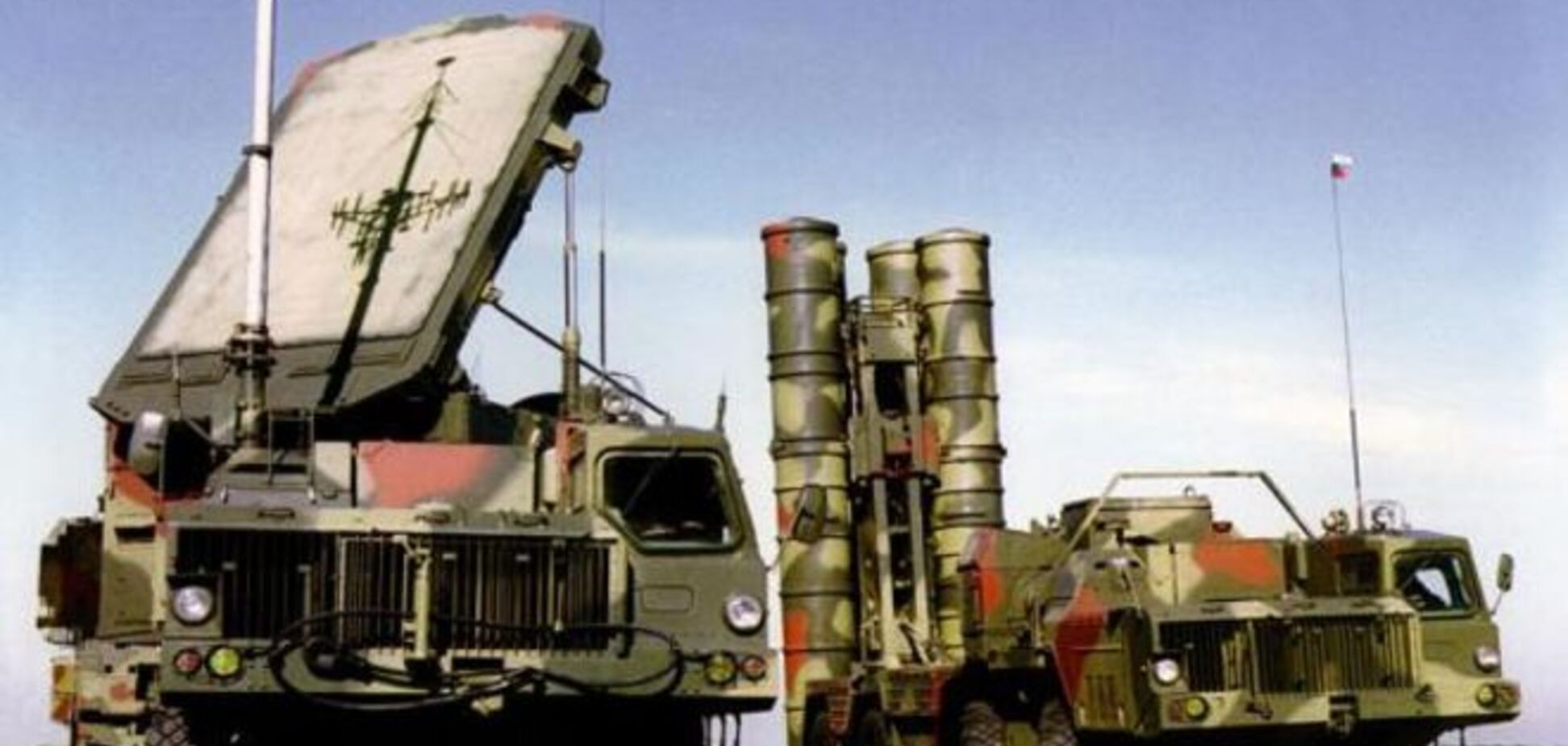 Россия испытала новую ракету для С-400, дальностью 400 км