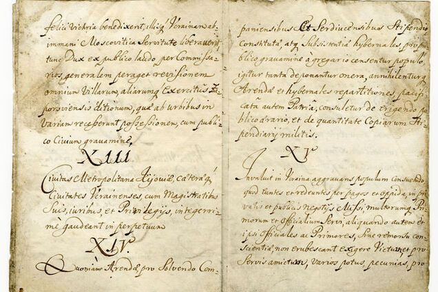 Як побороти корупцію: рецепт 1710 року