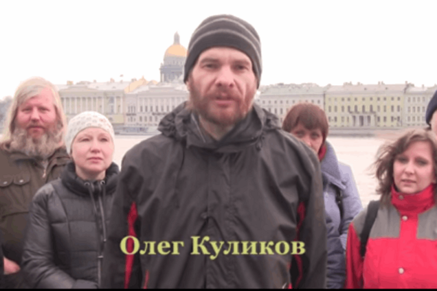 Россияне - украинцам: простите, что допустили позорную войну. Видеофакт