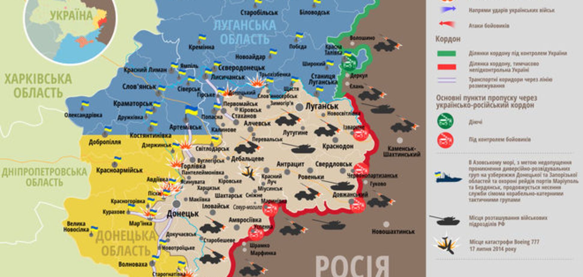 Террористы продолжают провокации против мирного населения Донбасса: карта АТО