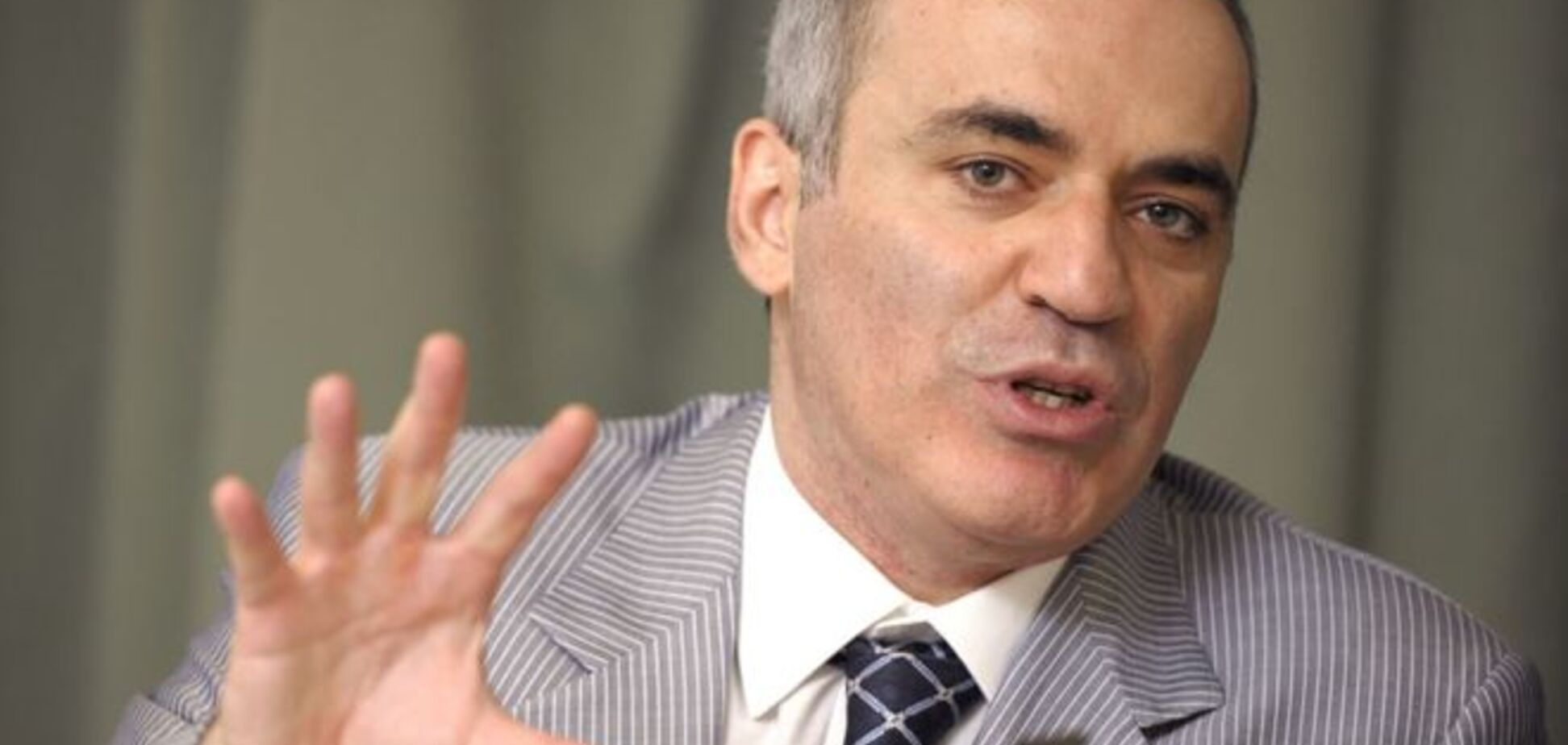 Каспаров рассказал, что может остановить Путина