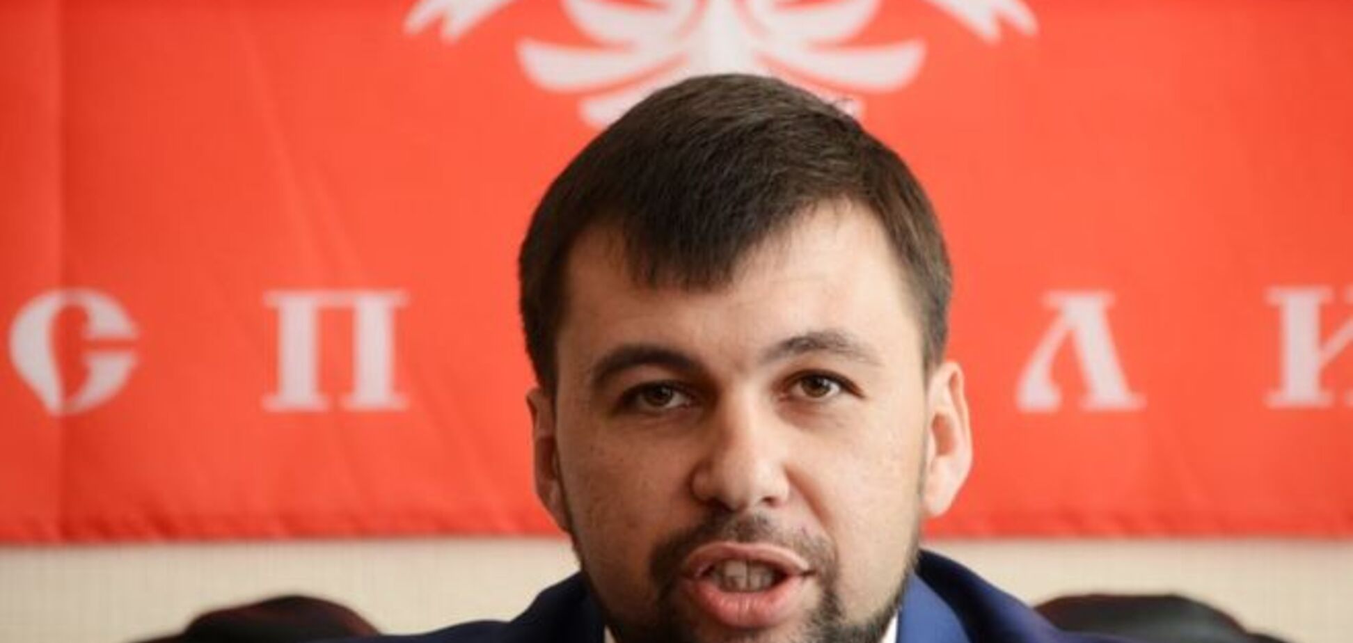 В 'ДНР' заявили о приостановке обмена пленными