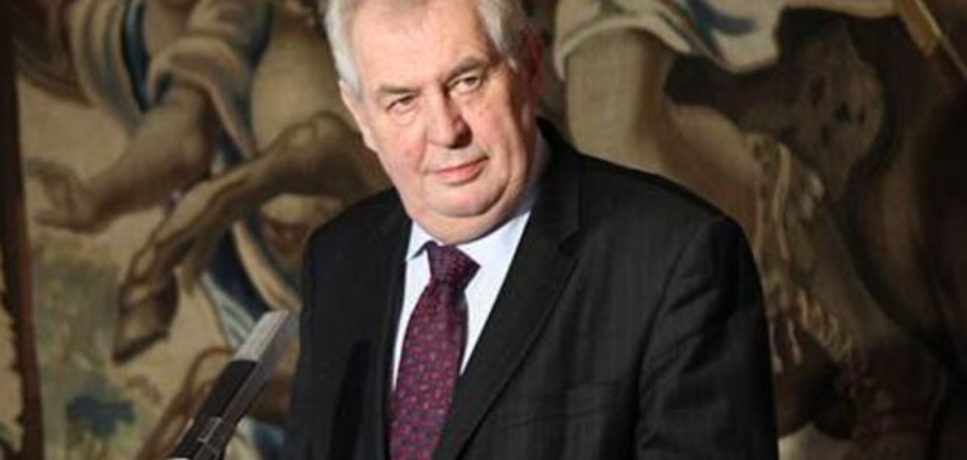 Глава Чехии из-за Путина обиделся на посла США: для него дверь закрыта!