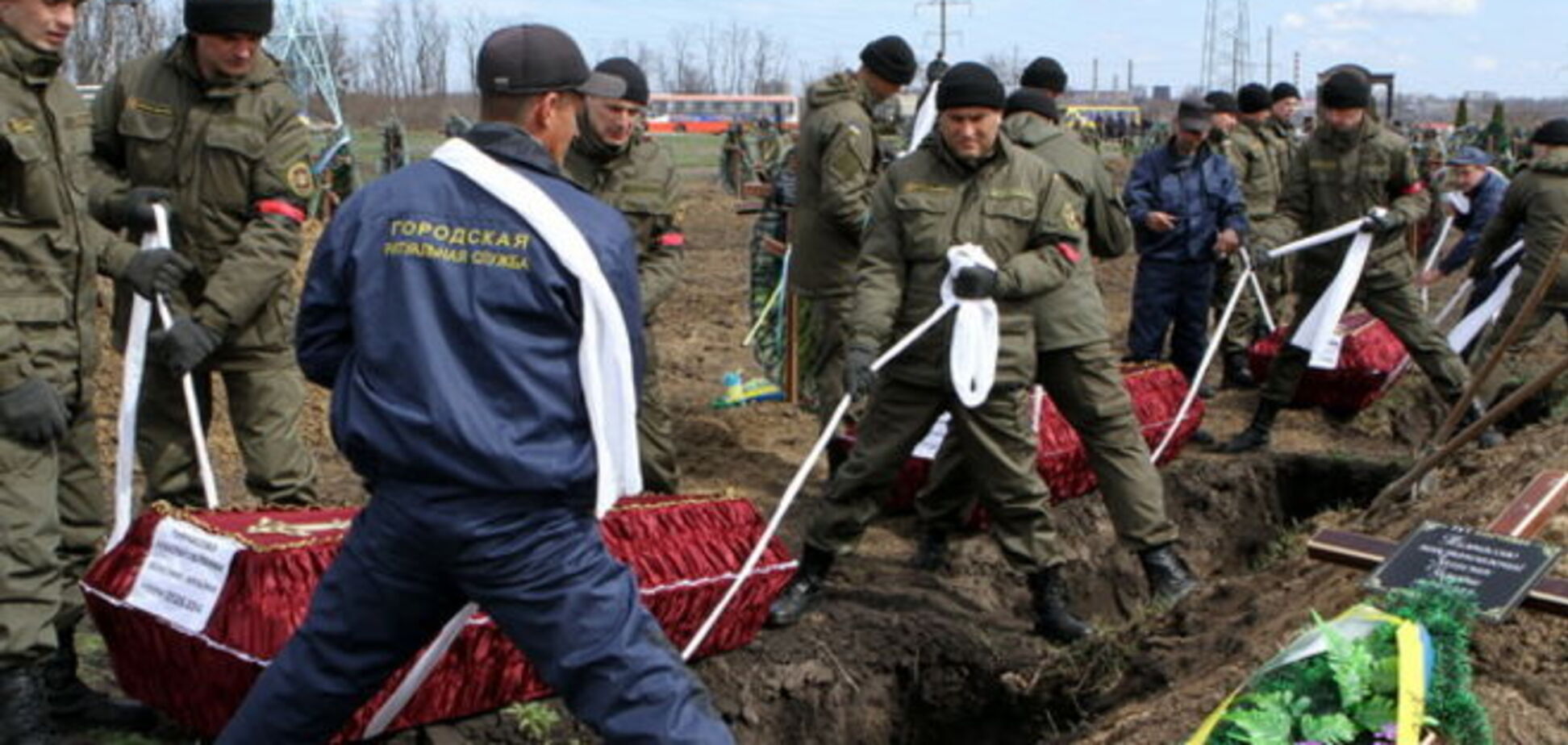 В Днепропетровске похоронили еще 11 неопознанных героев: опубликованы фото