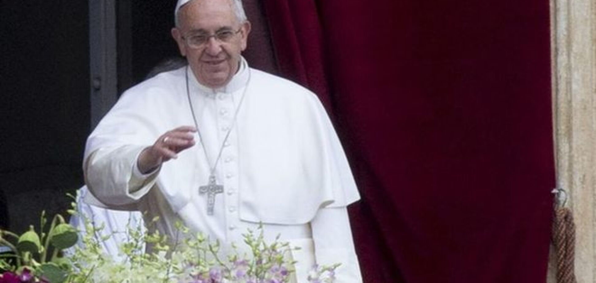 Папа Римский Франциск призвал к миру в 'любимой Украине'