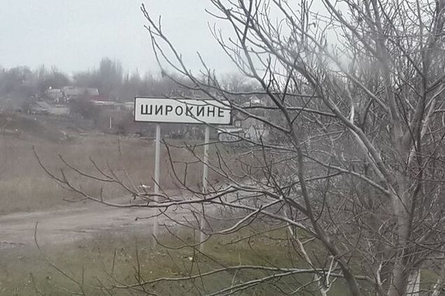 Бойцы АТО подорвались на мине близ Широкино: есть погибшие