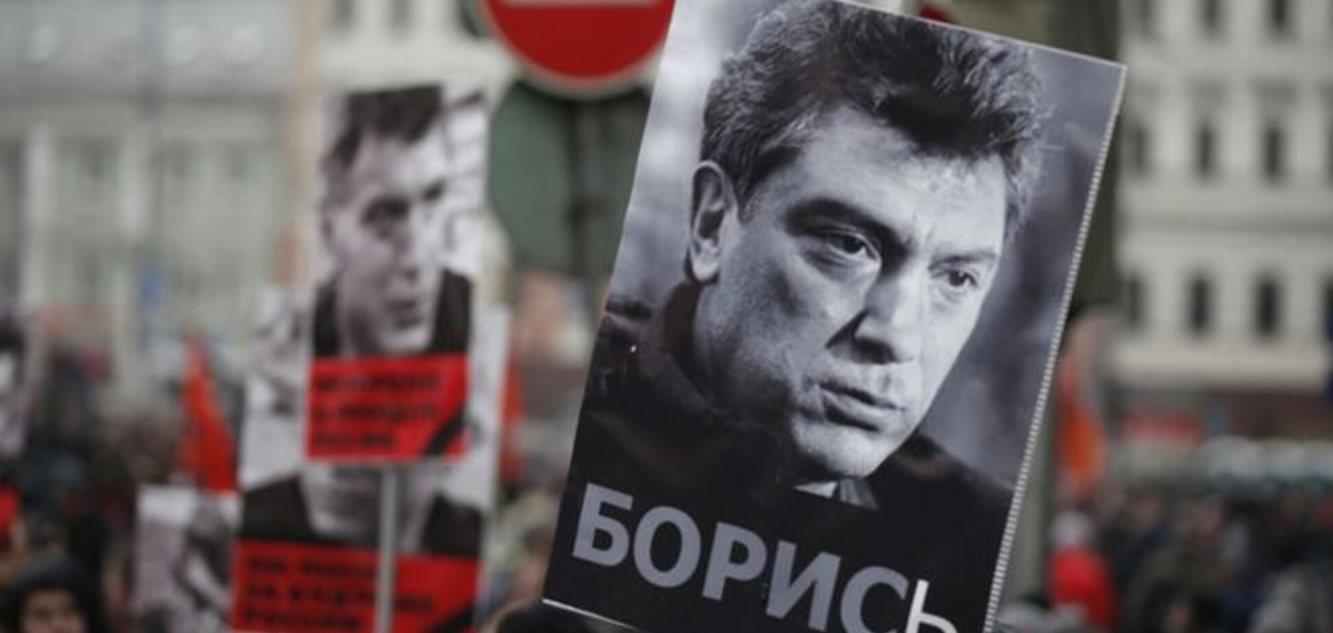Суд арестовал фигуранта дела об убийстве Немцова Эскерханова