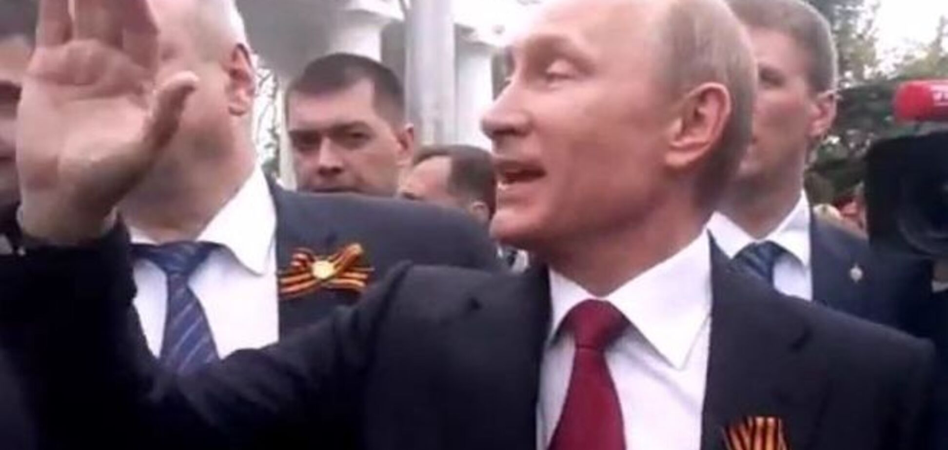 Путин присвоил звание 'Город воинской славы' украинскому городу