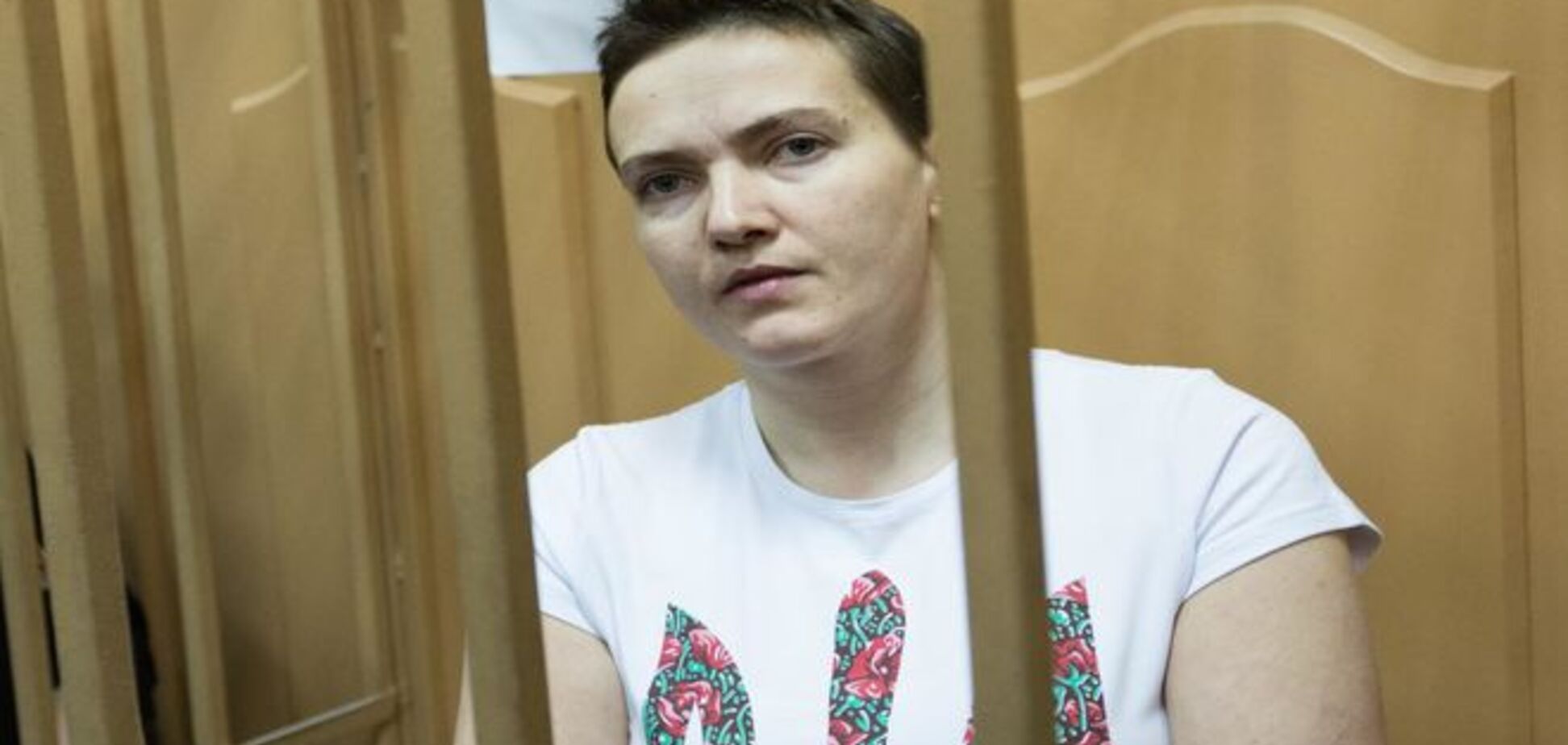 В Москве назначили еще пять экспертиз по делу Савченко