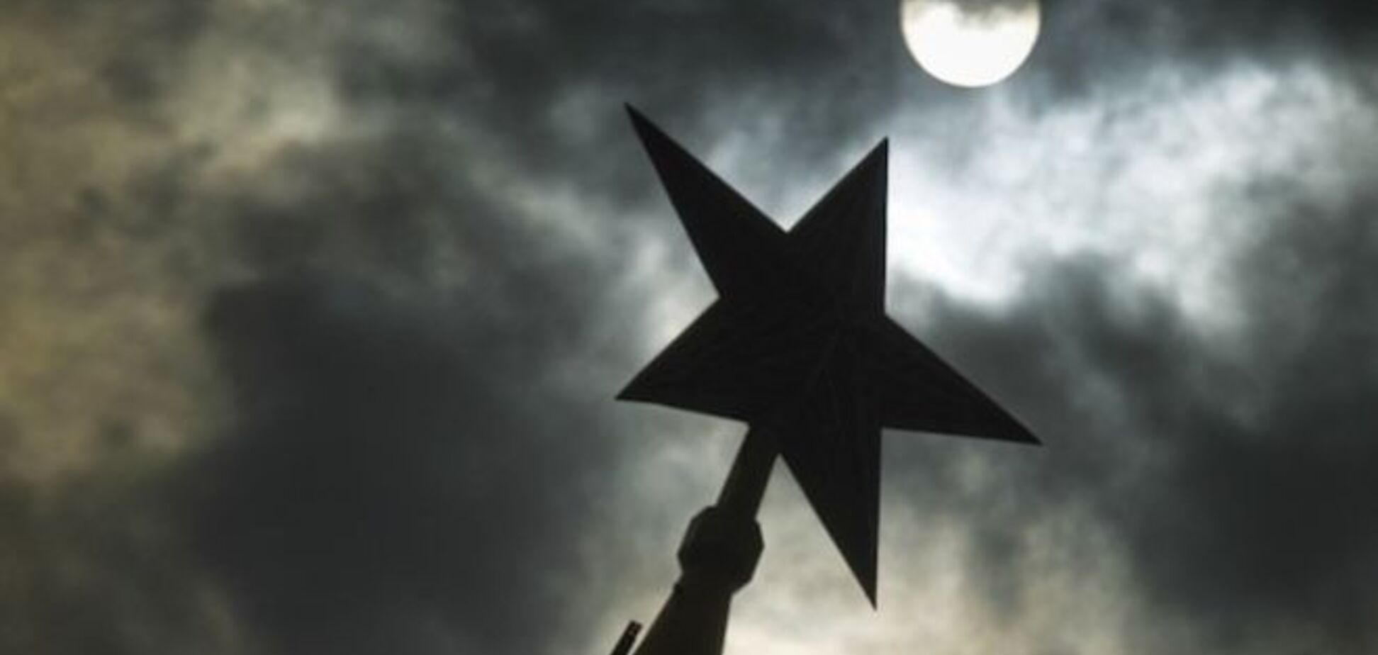 В Кремле принято решение воевать с Украиной – Гавриш