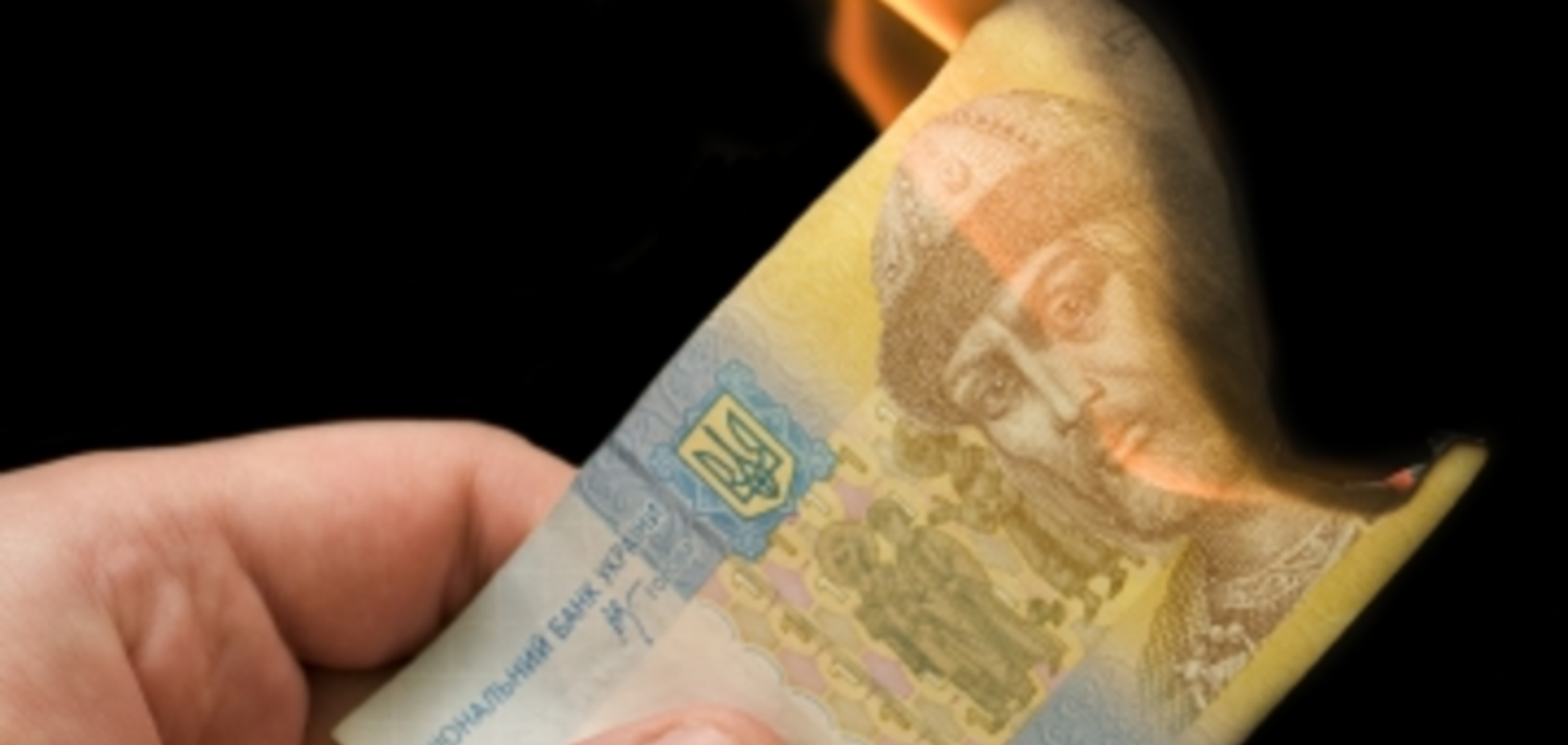 Украина на втором месте в мире по темпам инфляции - Washington Post 
