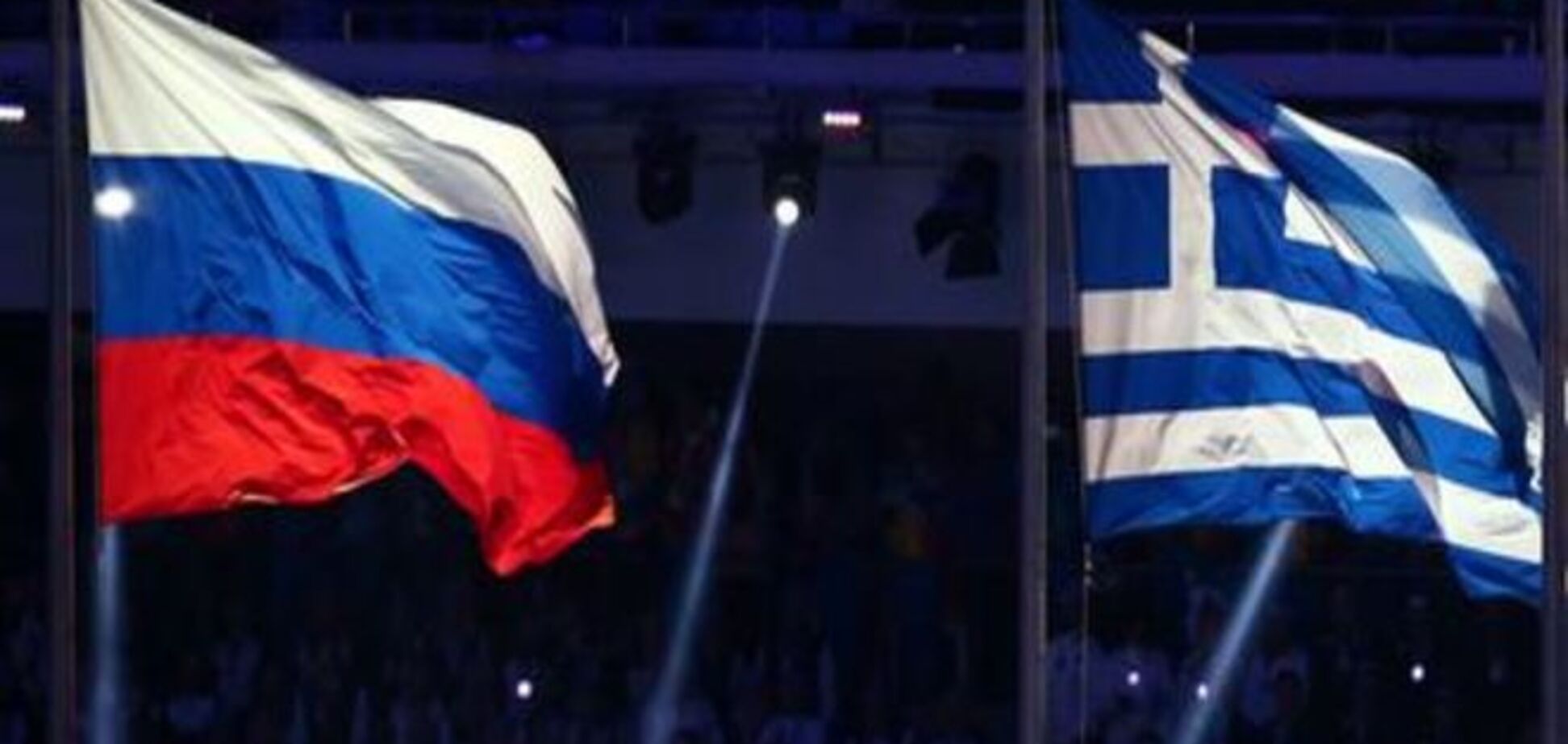 Эксперты: Греция нужна России для внесения раскола в единство ЕС