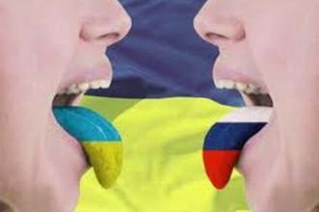 Украинский или русский? Киевляне жалуются на языковую дискриминацию