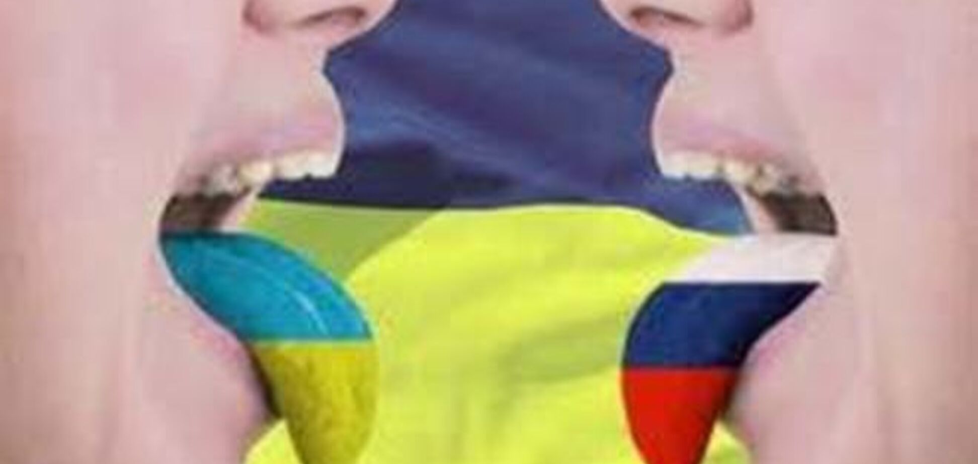 Украинский или русский? Киевляне жалуются на языковую дискриминацию
