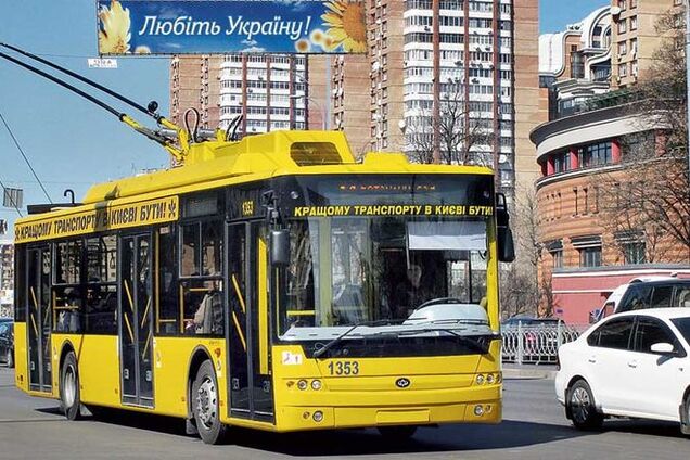 В Киеве остановились трамваи и троллейбусы пяти маршрутов