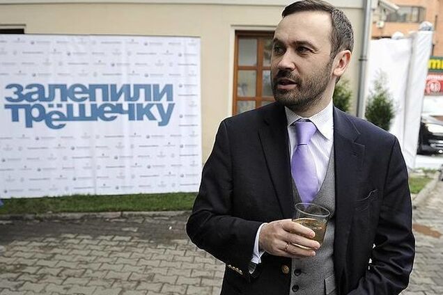 Шьют дело: Госдума готова снять неприкосновенность с Пономарева