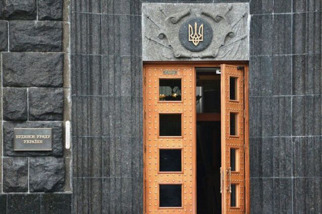 Члены Кабмина опубликовали декларации о доходах: инфографика