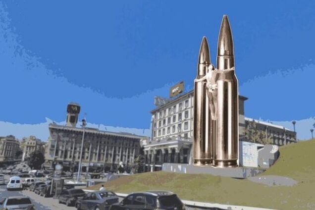 В Киеве могут появиться памятник-пуля и музей Майдана: открыто голосование