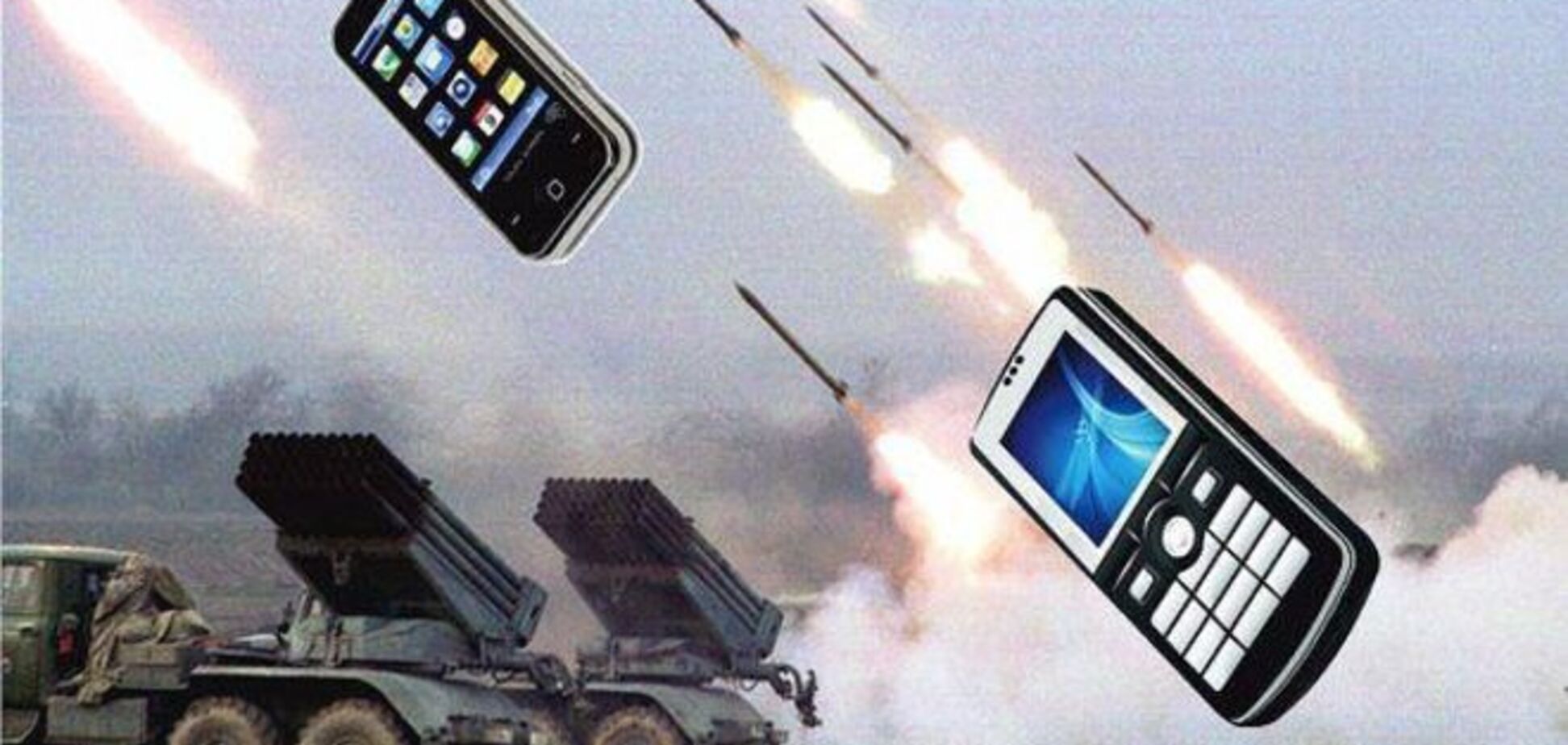 Кабмин хочет запретить военным пользоваться 'мобилками' в зоне АТО