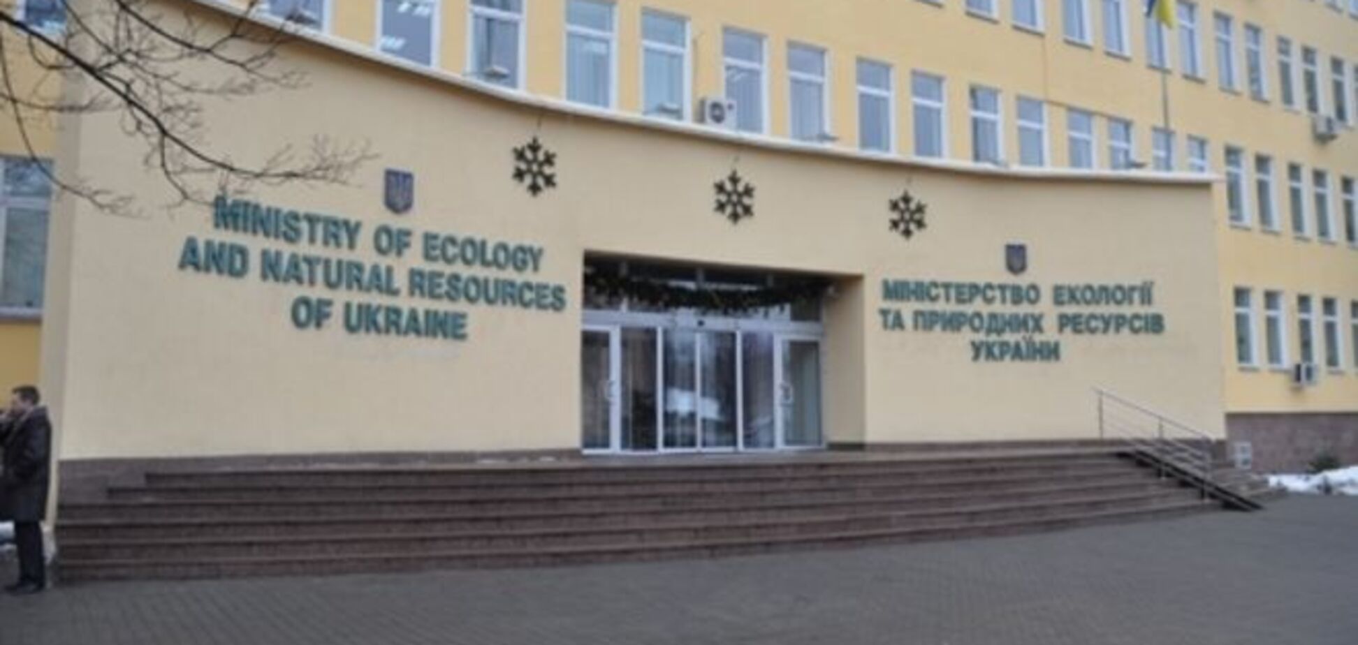 Национальный экологический совет требует отставки министра экологии и природных ресурсов