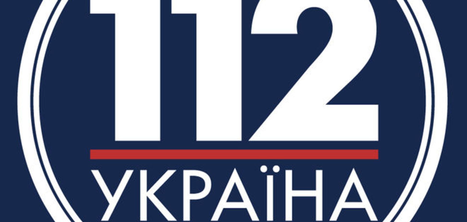 '112 Україна' лідирує по Києву завдяки шоу Савіка Шустера