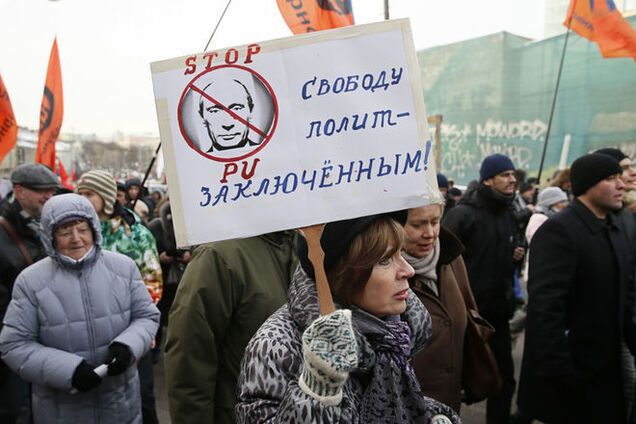 Российская оппозиция готовит масштабный митинг в Москве