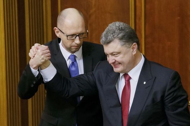 Нынешние стали бывшими