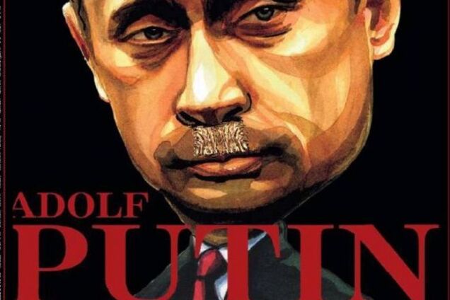 Пушков призвал к санкциям против Латвии за сравнение России с Третьим рейхом