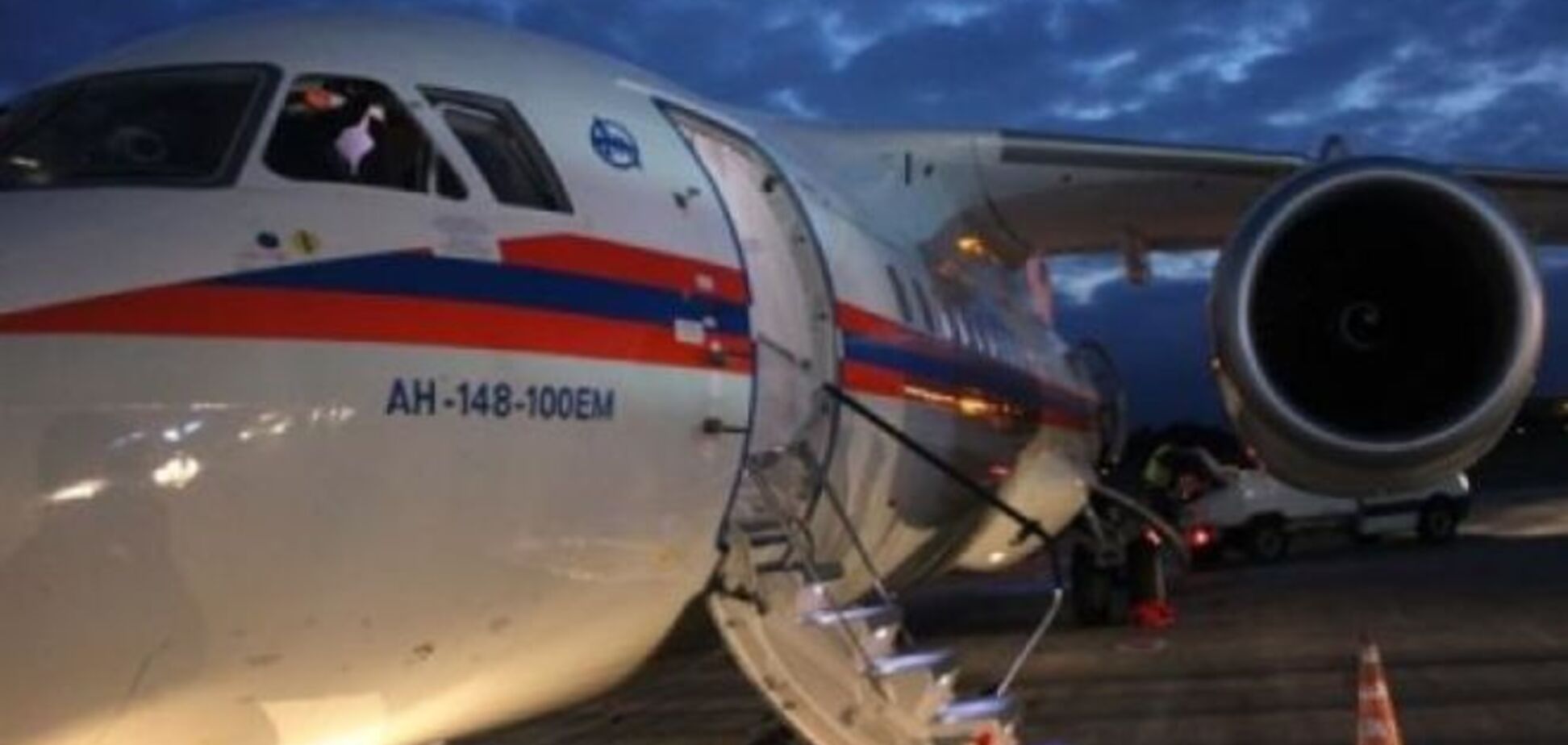 Российский самолет МЧС доставил в Москву украинцев с Йемена